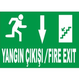 Resim ünalgrup Yangın Çıkış Fire Exıt Aşağı Ok Levhası 