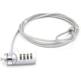 Resim Weather Forecast Silver 18 mm 4 Hane Şifreli Laptop Dizüstü Bilgisayar Kilidi Kablo Kilit CIN541 