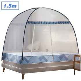 Resim Youtek Pratik Katlanabilir Taşınabilir Sineklik, Ev Ve Seyahat İçin, 1.5m, Renk Rastgele Çok Renkli 