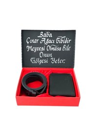 Resim Carlino Erkek Siyah Deri Kemer Ve Cüzdan Hediye Seti Siyah 