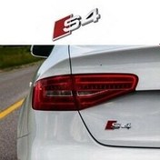 Resim S4 Kırmızı Bagaj Logosu (AL-110) 