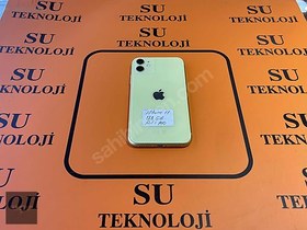 Resim Apple iPhone 11 İkinci El TR | 128 GB | Sarı 