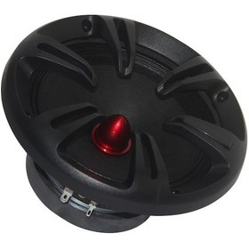 Resim Btl Otomotiv Roadstar Rdh-m200pro 200 Watt 20CM Oto Hoparlör 2'li 