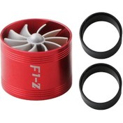 Resim Performans Filtre Turbo Fanı (495398825) 