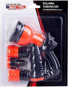 Resim Baytec Mk1486 8 Fonksiyonlu Sulama Tabancası 