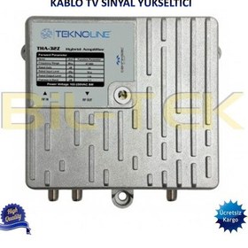 Resim Teknoline Tha 32 Hat Amplifier - Kablo Tv Sinyal Yükseltici 