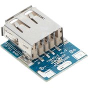 Resim Alkatronik 134n3p Powerbank Devresi - Lityum Pil Şarj - 5v 1a Usb Boost Modül Lion 