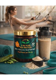 Resim 150 G Pea Protein Tozu Bezelye Proteini Bitkisel Protein, Vegan, Glutensiz Diğer 