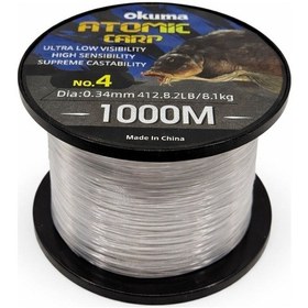 Resim Okuma Atomic Carp Nylon Clear Color 1000m Misina 0.47mm 