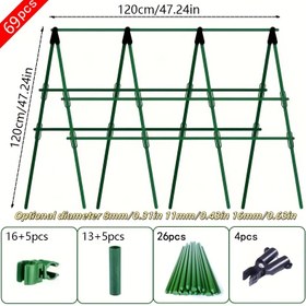 Resim 69 Parça Set, 119.99cm x 119.99cm Ağır Hizmet Tipi Tırmanan Bitki Direkleri, Kalınlaştırılmış PVC Çelik Borularlı Dayanıklı Bahçe Kafesi, Yaşlanma Karşıtı Yeniden Kullanılabilir Sebze ve Gül Destek Direkleri | Ev ve Ticari Kullanım İçin İdeal | Modern Bahçe Tasarımı | Çoklu Çapta Plastik Çerçeve 
