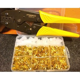 Resim 530 Adet Sarı Izolesiz Dışı Pabuç Terminal+Yyt-11 Sıkma Pensesi 
