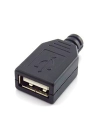 Resim Usb A Dişi Konnektör - Lehim Tipi 