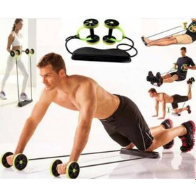 Resim Multiflex Pro Spor Aleti Kopmayan Lastikli Spor Aleti Multiflex 