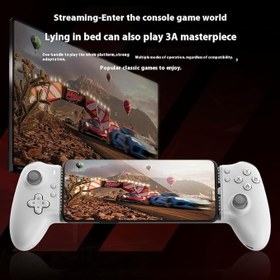 Resim Mobile Gamepad S3 4Berry 