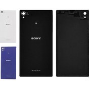 Resim Sony Xperia Z1 Arka Pil Kapak Lens 