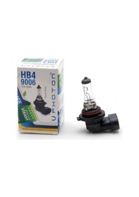 Resim Megamarket06 Hb3 Halojen Oto Ampul 12v 65w 9005 Daha Fazla Işık 