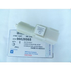 Resim Opel Antara 2.0 El Fren Müşürü General Motors Marka 