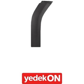 Resim Çamurluk Kaplaması 7-Seri Arka Sağ Geniş Kısa (Kahveci Premium) - 2304678 
