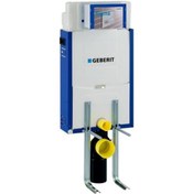 Resim Geberıt Sigma Gömme Rezervuar Seti 110.340.00.5 