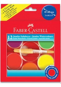 Resim Jumbo Sulu Boya 2 Katlı 12 Renk No Color2 