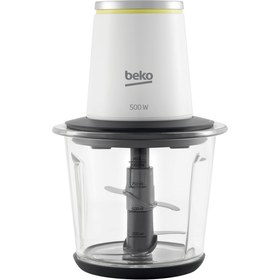 Resim Beko DO 5964 C Floral Doğrayıcı 