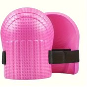 Resim Dashanshop 2li Pembe Bahçe Temizlik Spor Dizlik Seti Konforlu Köpük Yastıklama Pembe 