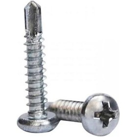 Resim Yıldız Silindir Başlı 4.8X32 Ysb Matkap Uçlu Akıllı Vida 50 Adet 