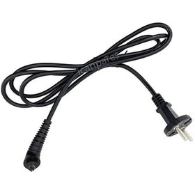 Resim Remington S5500 Uyumlu Saç Düzleştirici Kablosu (548028039) 