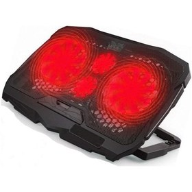 Resim Versatile Vrc D17 Kırmızı Notebook Laptop Soğutucu 