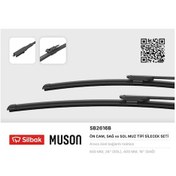 Resim Sılbak Silecek Süpürgesi 650/400mm Muz Tipi Corsa D 06 14 Corsa E 14 19 IS00-SILBAK SB2616B 