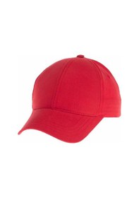 Resim Miniko Kids Suyutti 1043-001 Erkek Çocuk Koyu Gri Yazlık Şapka 9-13 Yaş Renkli 