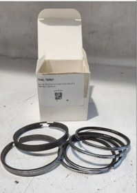 Resim Ithal 790507 - Motor Segmanı R12 1400 76.00 Çap Std 