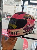 Resim MOTORİDERS Çocuk Kaskı Pembe S Beden 