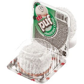 Resim Eti Puf Hindistan Cevizli Marshmallow Bisküvi 16 G 