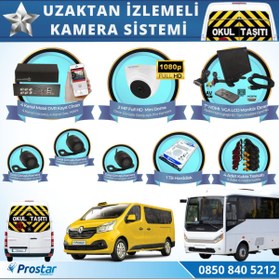 Resim Navistar Okul Servis Kamera Sistemi Seti Uzaktan Izlemeli 4 Kameralı 7" Hdmi Monitör 1 Tb Harddisk Dahil 