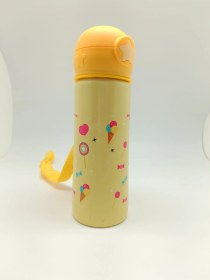 Resim Rubenis Unicorn Figürlü Çelik Matara Sarı 500 Ml Rcm-01 Sarı 
