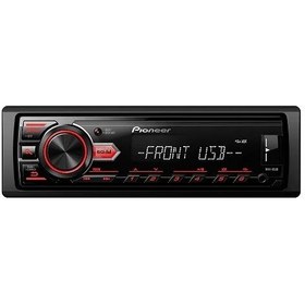 Resim Pioneer MVH-85UB Usb-Mp3 Çalar Oto Teyp Anında Kargo Adınıza Faturalı Pioneer Garantili