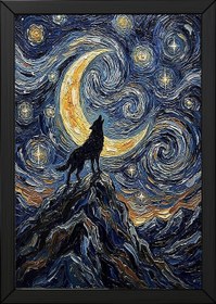 Resim Black Wolf Howling Crescent Moon Print - Van Gogh-Style Mountain Wall Art - With Hanger - Wood / 24 x 36" (60x90 cm) 