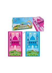 Resim Benim Seccadem Sesli Konuşan Namaz Kıldıran Seccade 