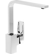 Resim Artema Root Square A42753 Eviye Bataryası, Krom 