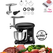 Resim Karaca Kıyma Çekme ve Hamur Yoğurma, Karıştırma 5,5 Lt Sucuk-Sosis/içli Köfte Aparatlı Mutfak Şefi 1900W + Hediyeli 