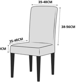 Resim Bal Renk Bürümcük Sandalye Örtüsü Sandalye Kilifi 