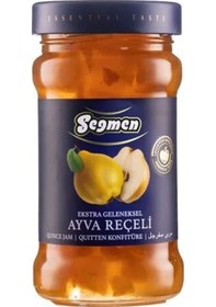 Resim Seğmen Ayva Reçeli Kavanoz 380 G 