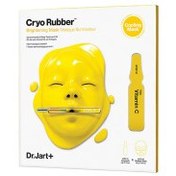 Resim Dr.Jart+ Cryo Rubber C Vitamini Maskesi 4g + 40 g 