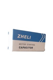 Resim Nesta Zheli 60 Mf Kondansatör 400-450 V Kablolu (daimi) 