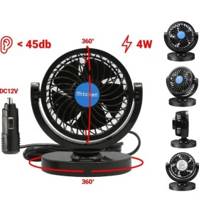 Resim Mitchell HX-T305 12V 4 Inç Hızkı Turbo Gibi Araç Fanı Araç Vantilatör – Serinliğin Yeni Adı! 