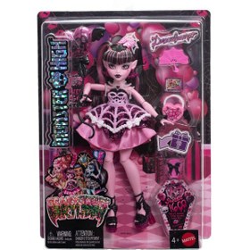 Resim Monster High Scary Sweet Birthday - Draculaura JBG74 
