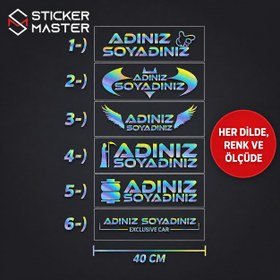 Resim Kişiye Özel İsim Soyisim Sticker | Her Renk ve Ölçü | Sticker Master - Beyaz / 20 Cm 