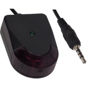 Resim İnnMerry HD UYDU ALICI GÖZ MAG-29 2.5 MM 3 BOĞUMLU KISA JACK IŞIKLI (SPYBOX S11) (5047) 