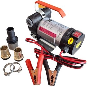 Resim 24 Volt Mazot Pompası 3/4" Dıştan Çekme "vav" 